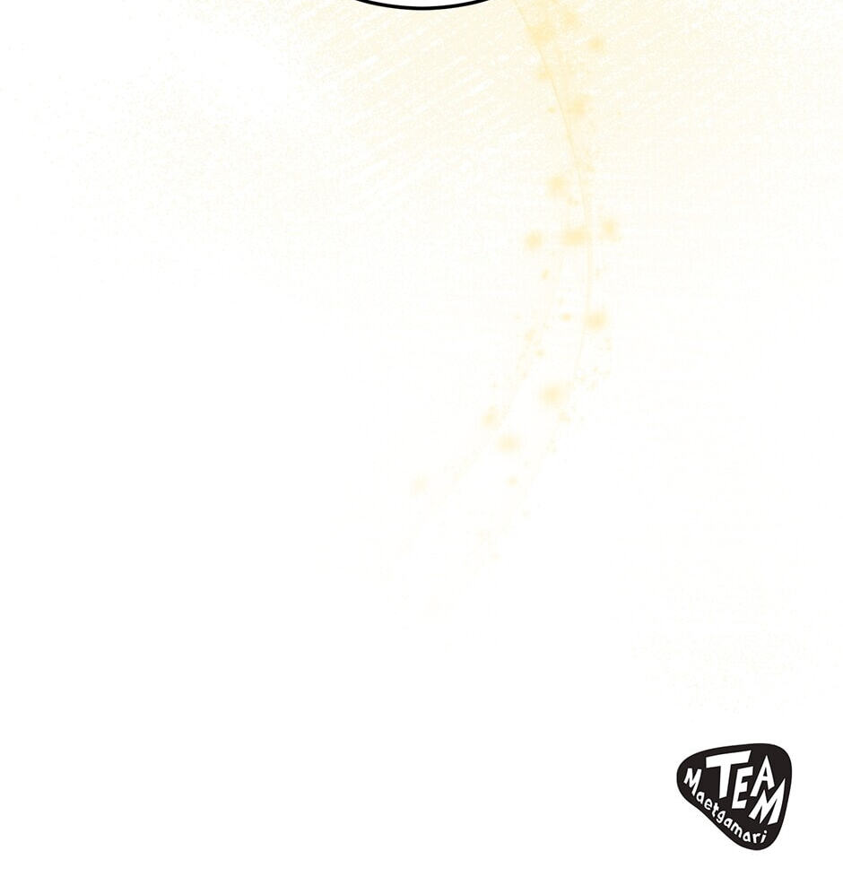 Read Big Life chapter 119 image 77 on Lezhin