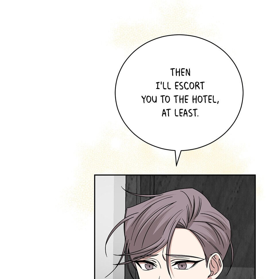 Read Big Life chapter 119 image 8 on Lezhin