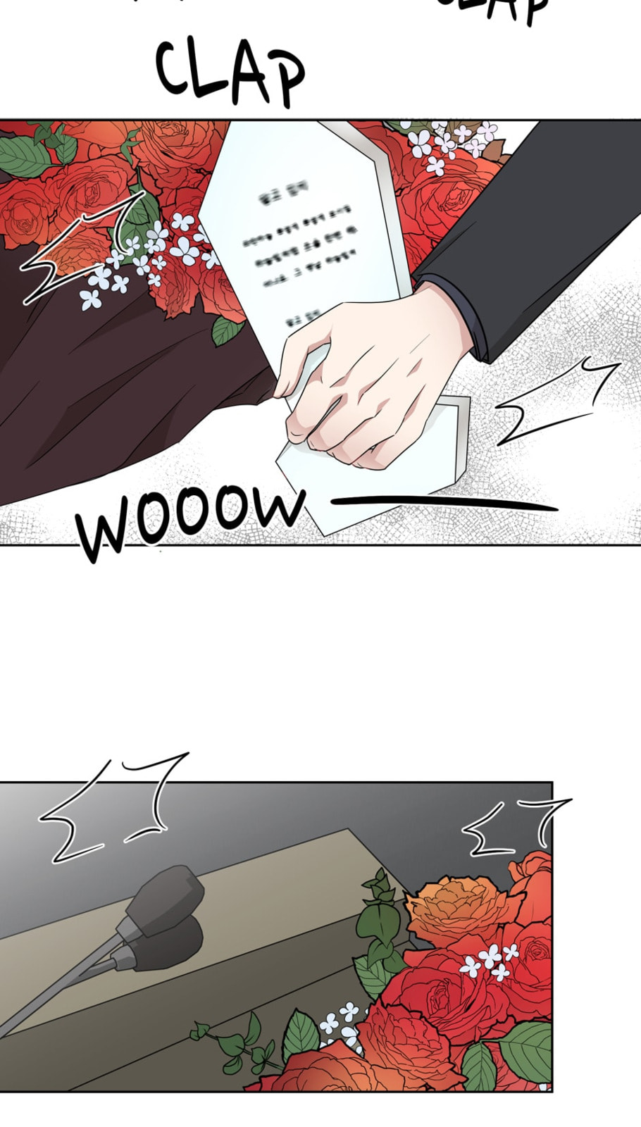 Read Big Life chapter 12 image 12 on Lezhin