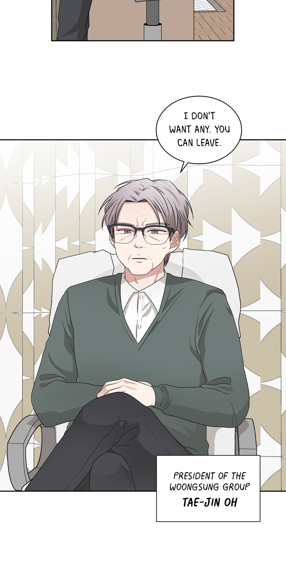 Read Big Life chapter 12 image 31 on Lezhin