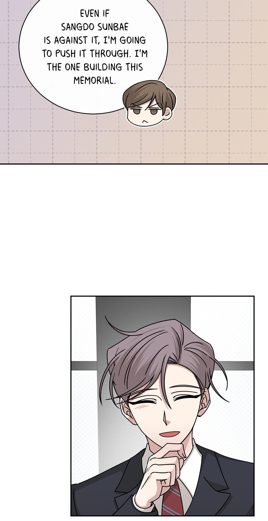 Read Big Life chapter 120 image 40 on Lezhin