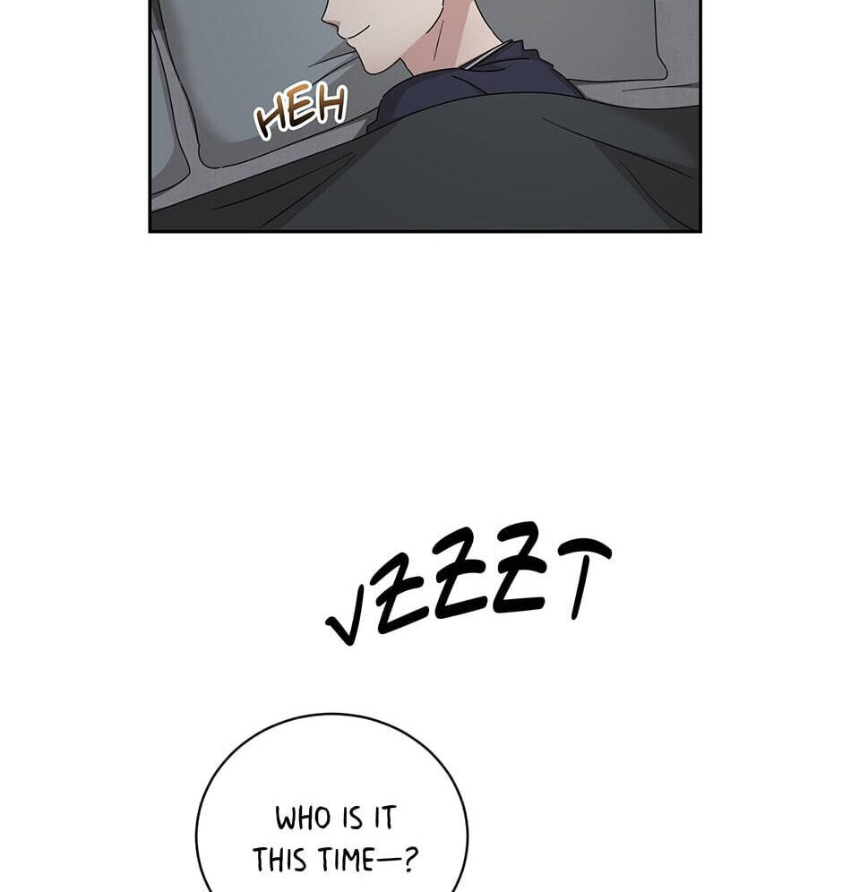 Read Big Life chapter 121 image 47 on Lezhin