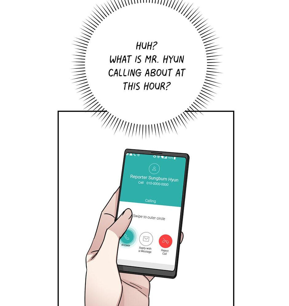 Read Big Life chapter 121 image 49 on Lezhin