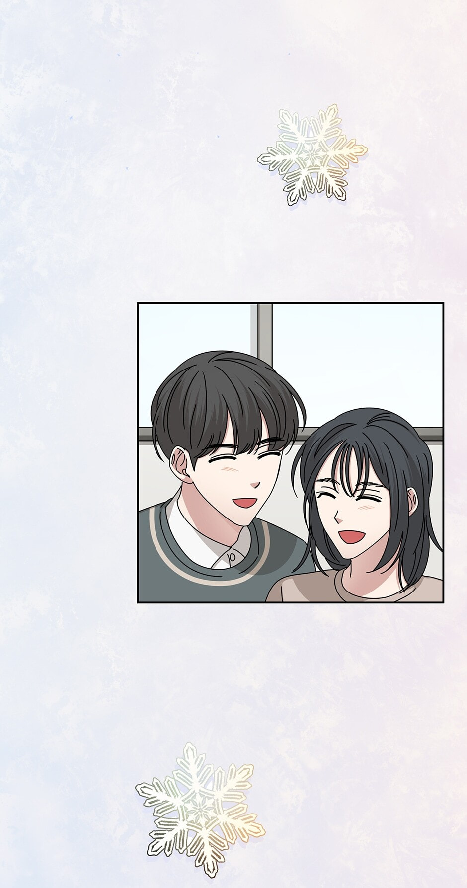 Read Big Life chapter 121 image 84 on Lezhin