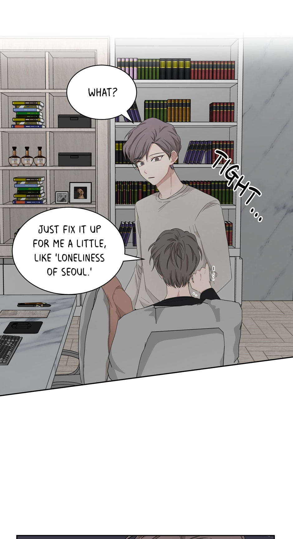 Read Big Life chapter 18 image 17 on Lezhin