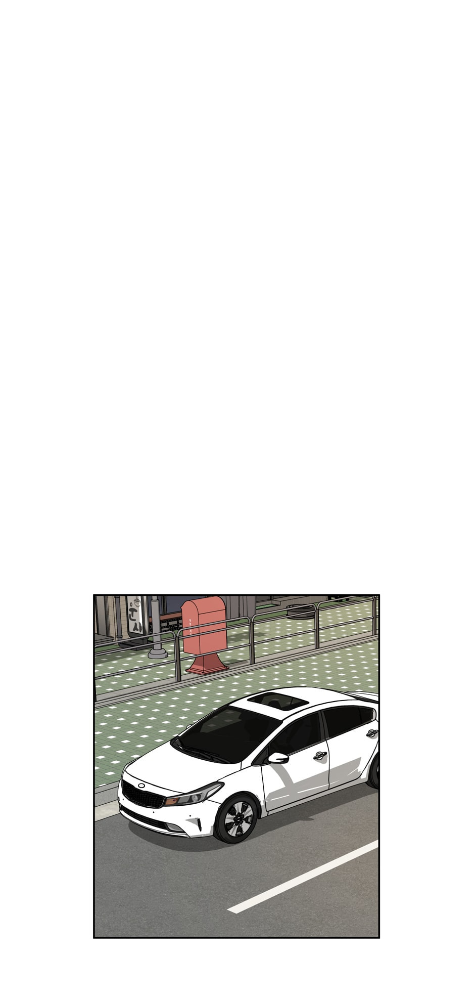 Read Big Life chapter 22 image 11 on Lezhin