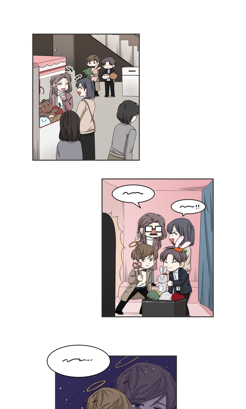 Read Big Life chapter 23 image 22 on Lezhin