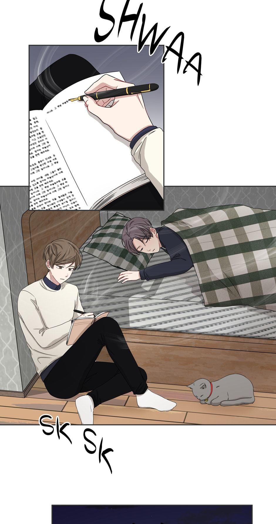 Read Big Life chapter 23 image 41 on Lezhin