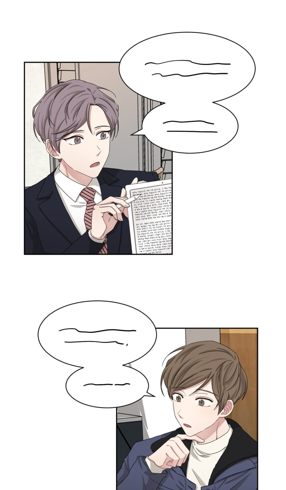 Read Big Life chapter 24 image 22 on Lezhin