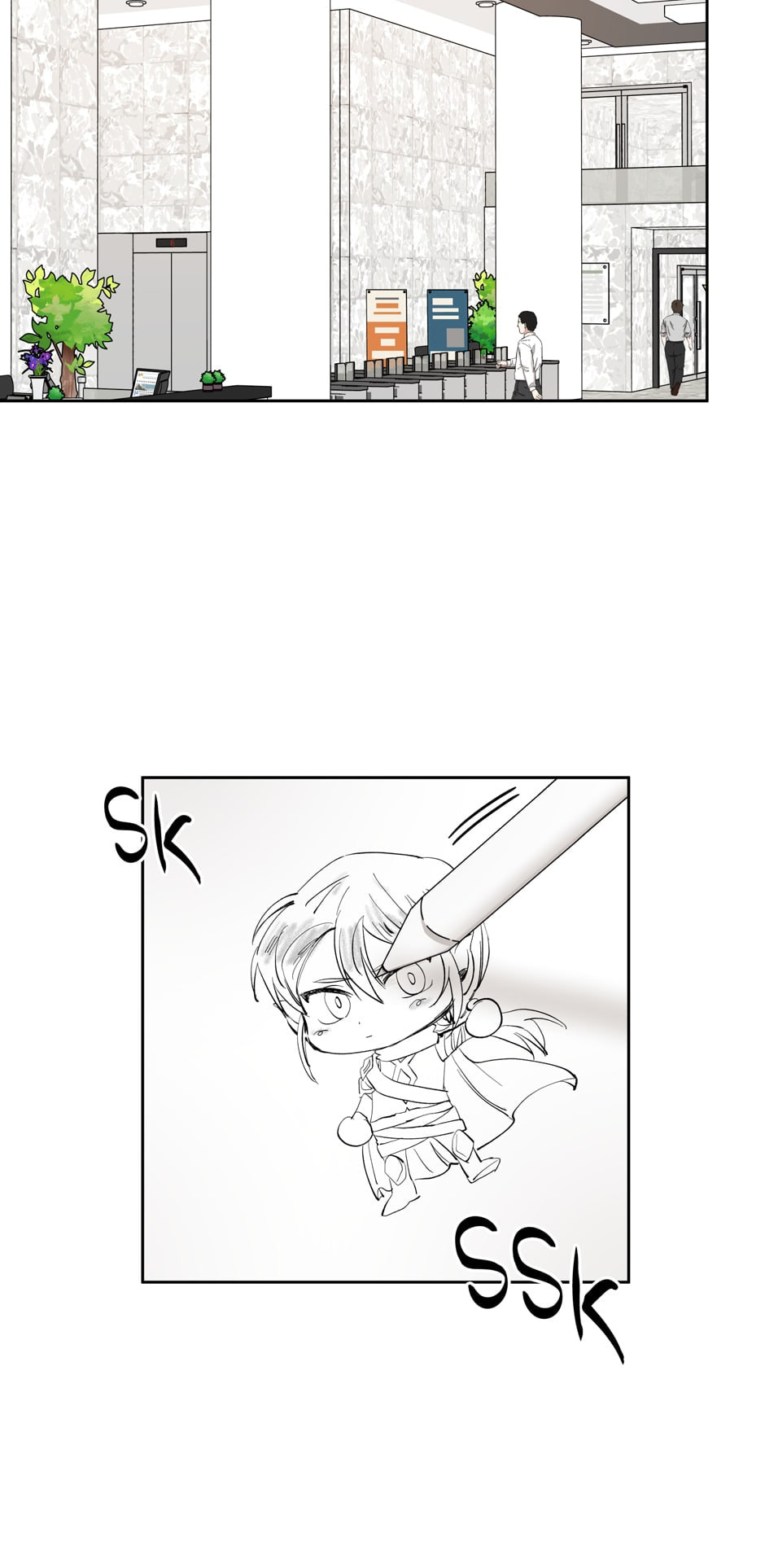 Read Big Life chapter 26 image 16 on Lezhin