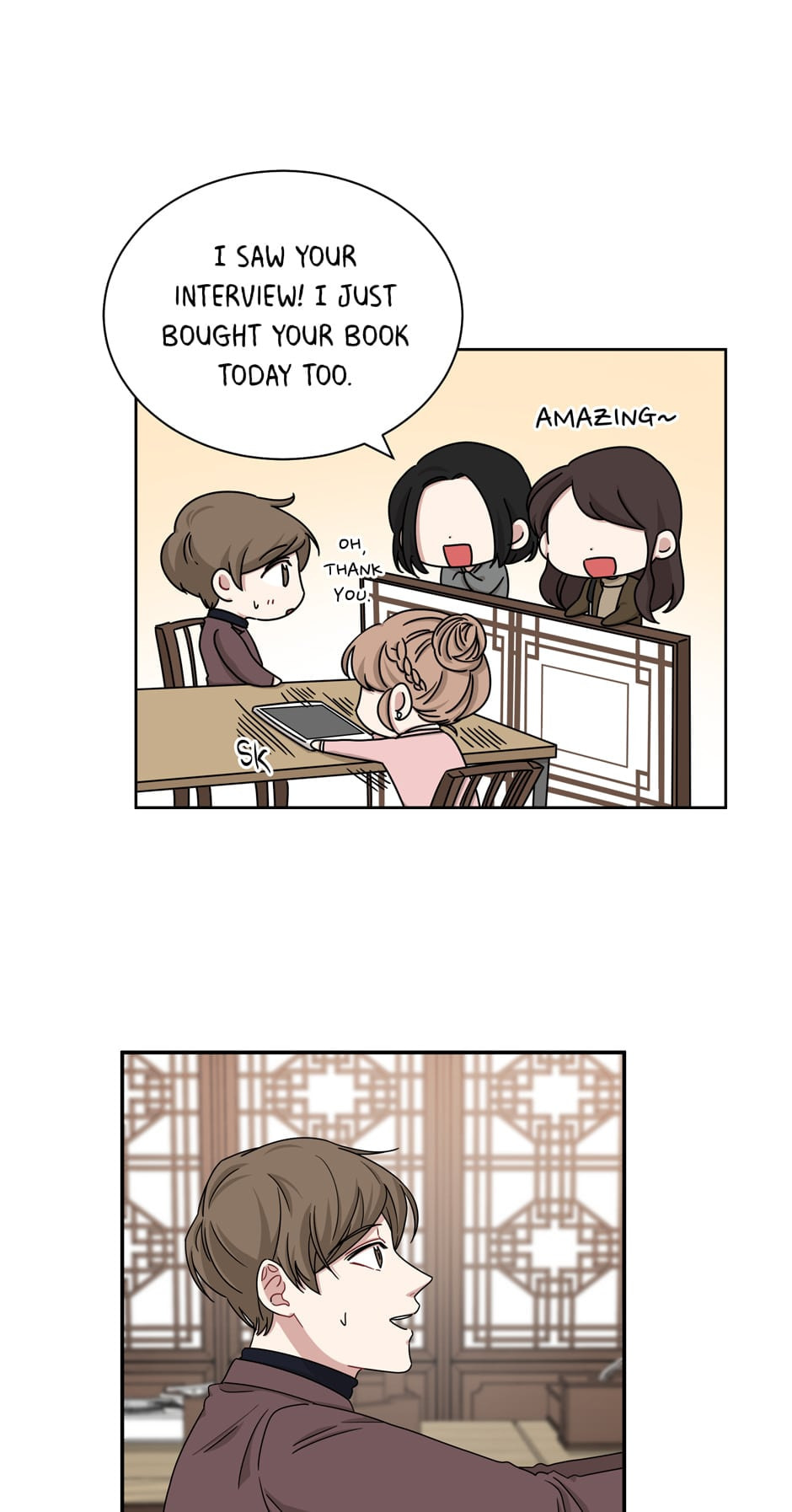 Read Big Life chapter 26 image 44 on Lezhin