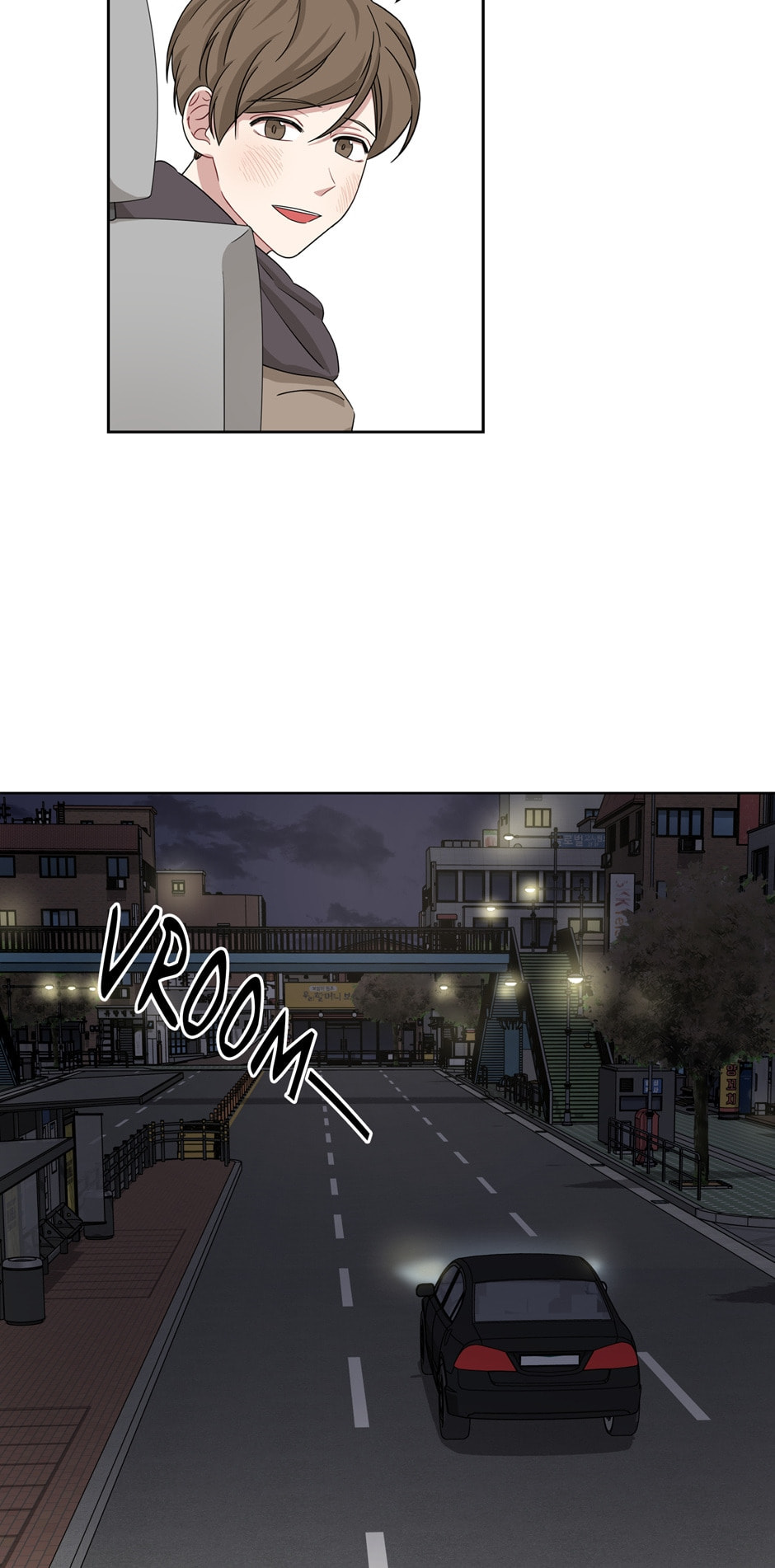 Read Big Life chapter 27 image 45 on Lezhin