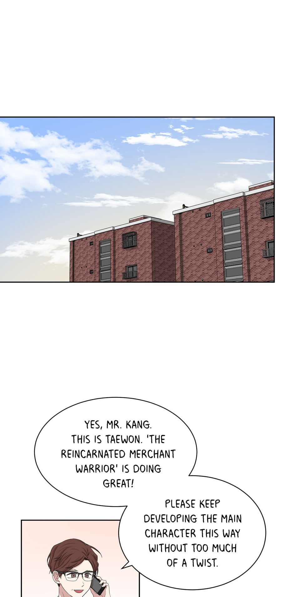 Read Big Life chapter 29 image 40 on Lezhin