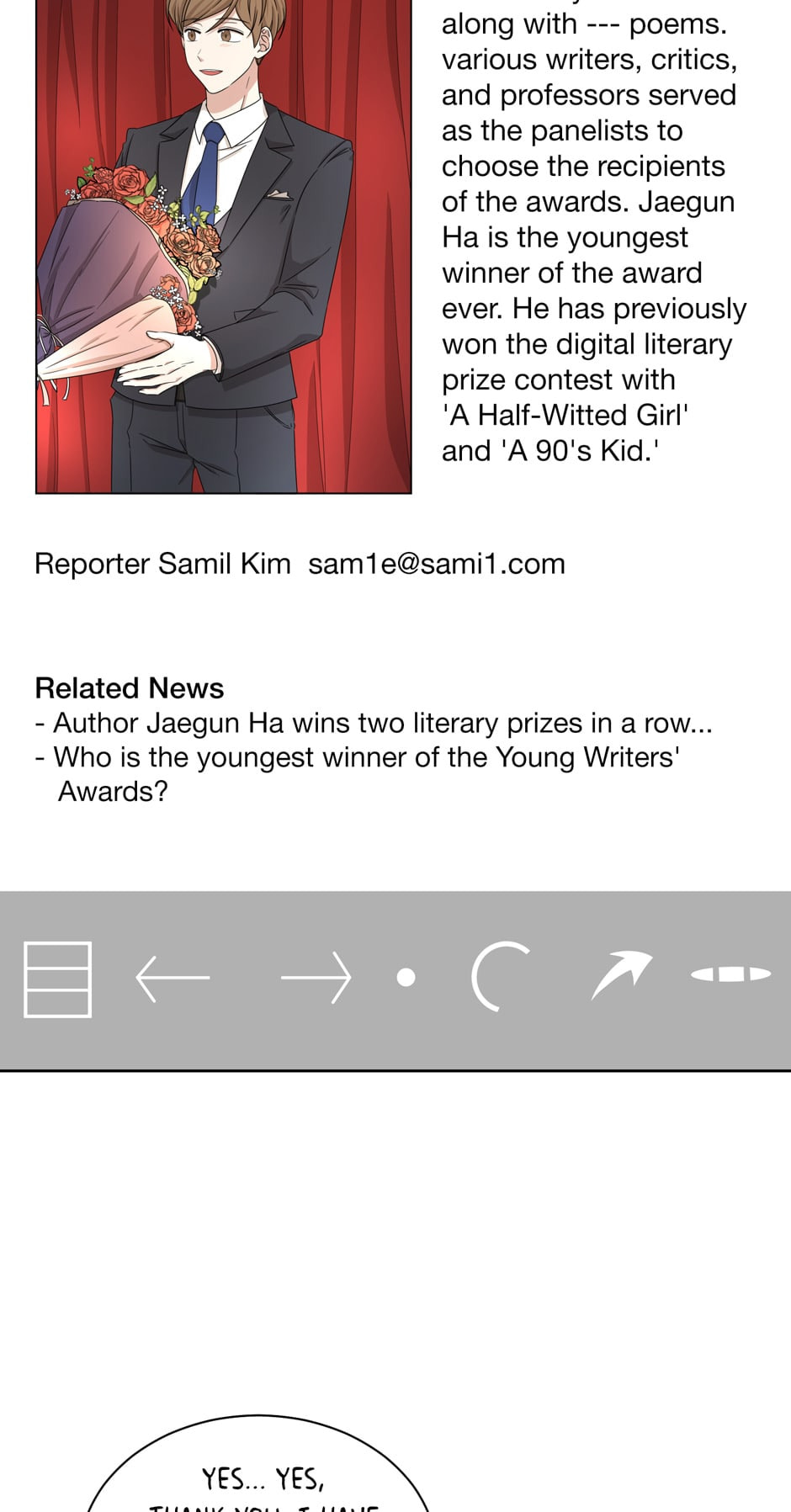 Read Big Life chapter 30 image 1 on Lezhin
