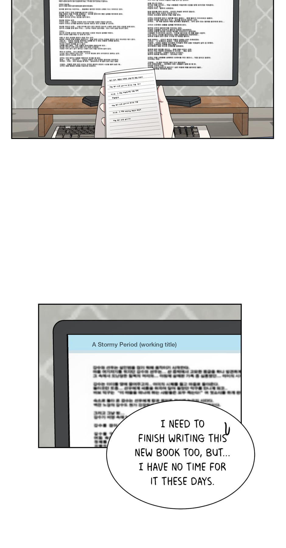 Read Big Life chapter 30 image 4 on Lezhin