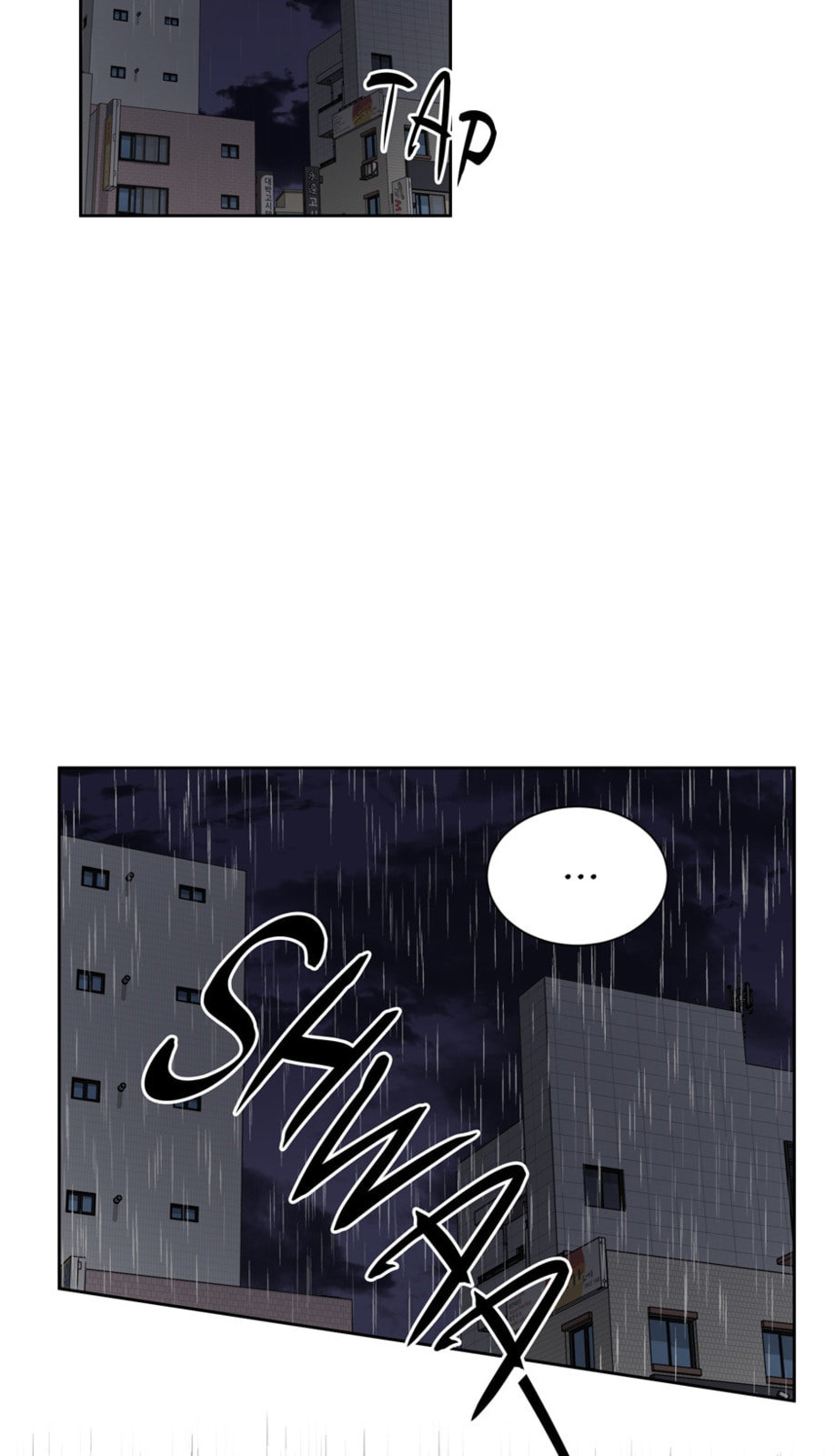 Read Big Life chapter 32 image 6 on Lezhin