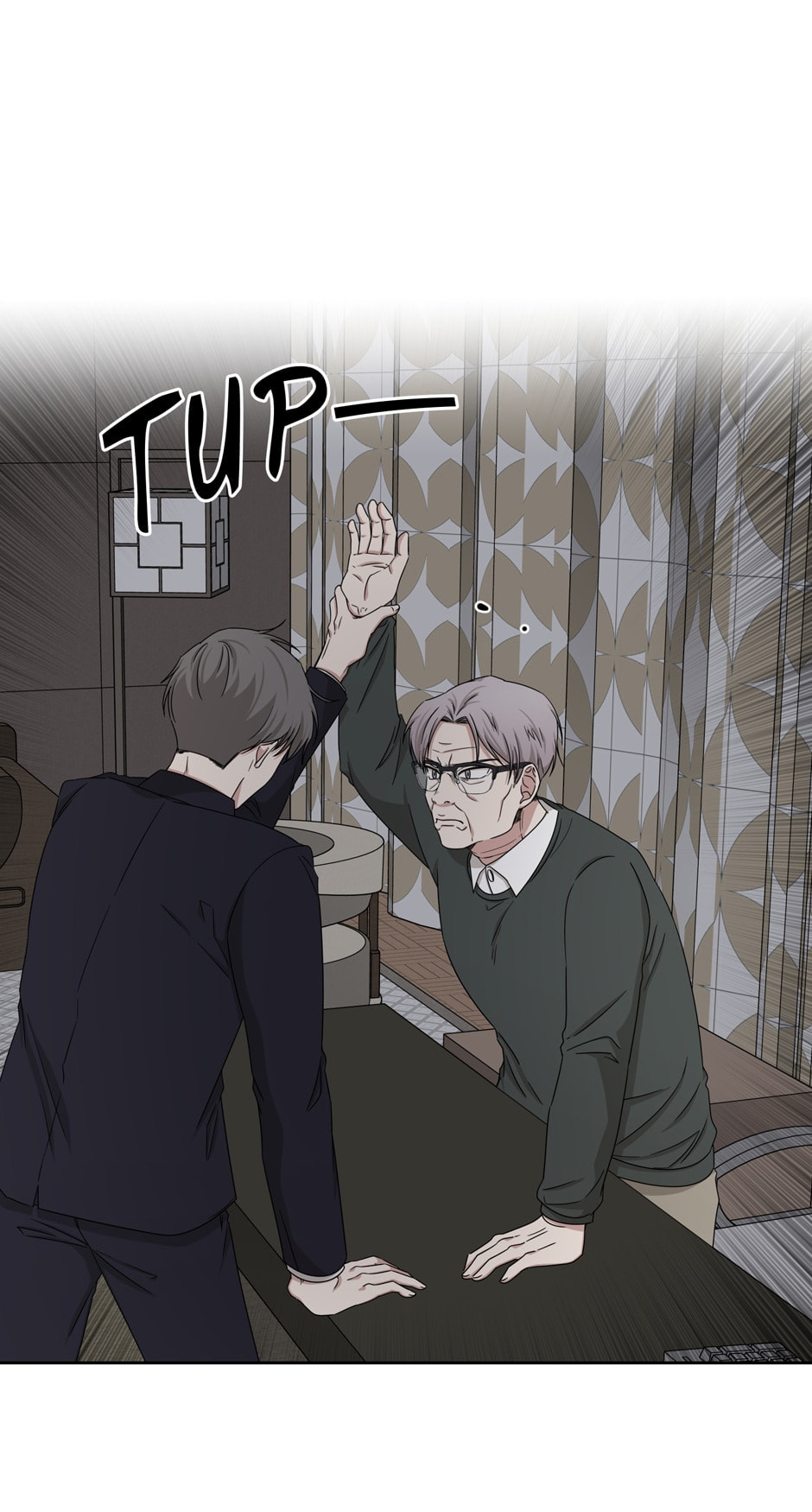 Read Big Life chapter 33 image 28 on Lezhin