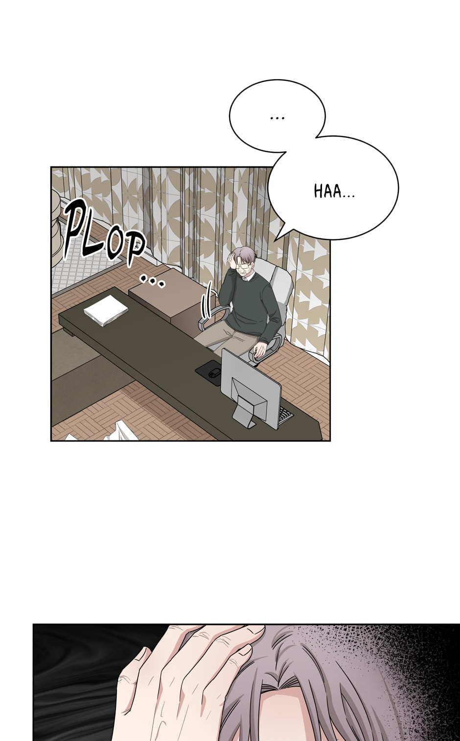 Read Big Life chapter 33 image 38 on Lezhin