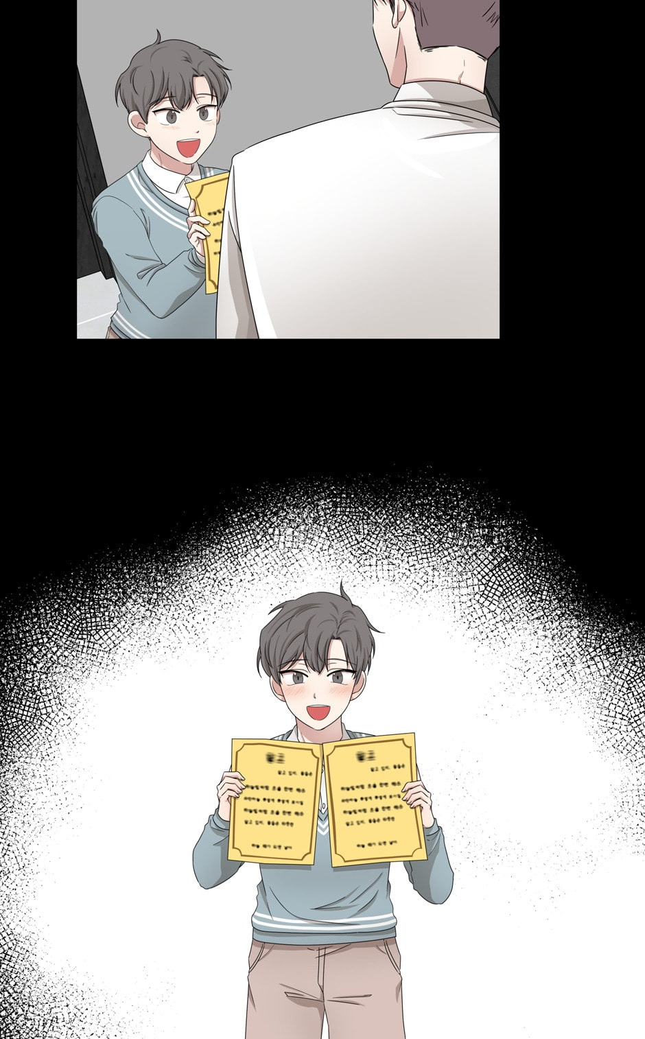 Read Big Life chapter 33 image 40 on Lezhin