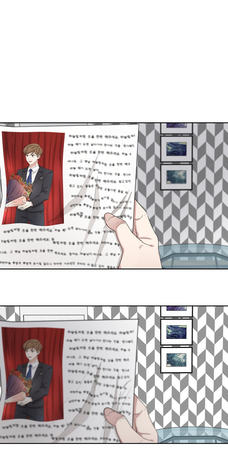 Read Big Life chapter 33 image 45 on Lezhin
