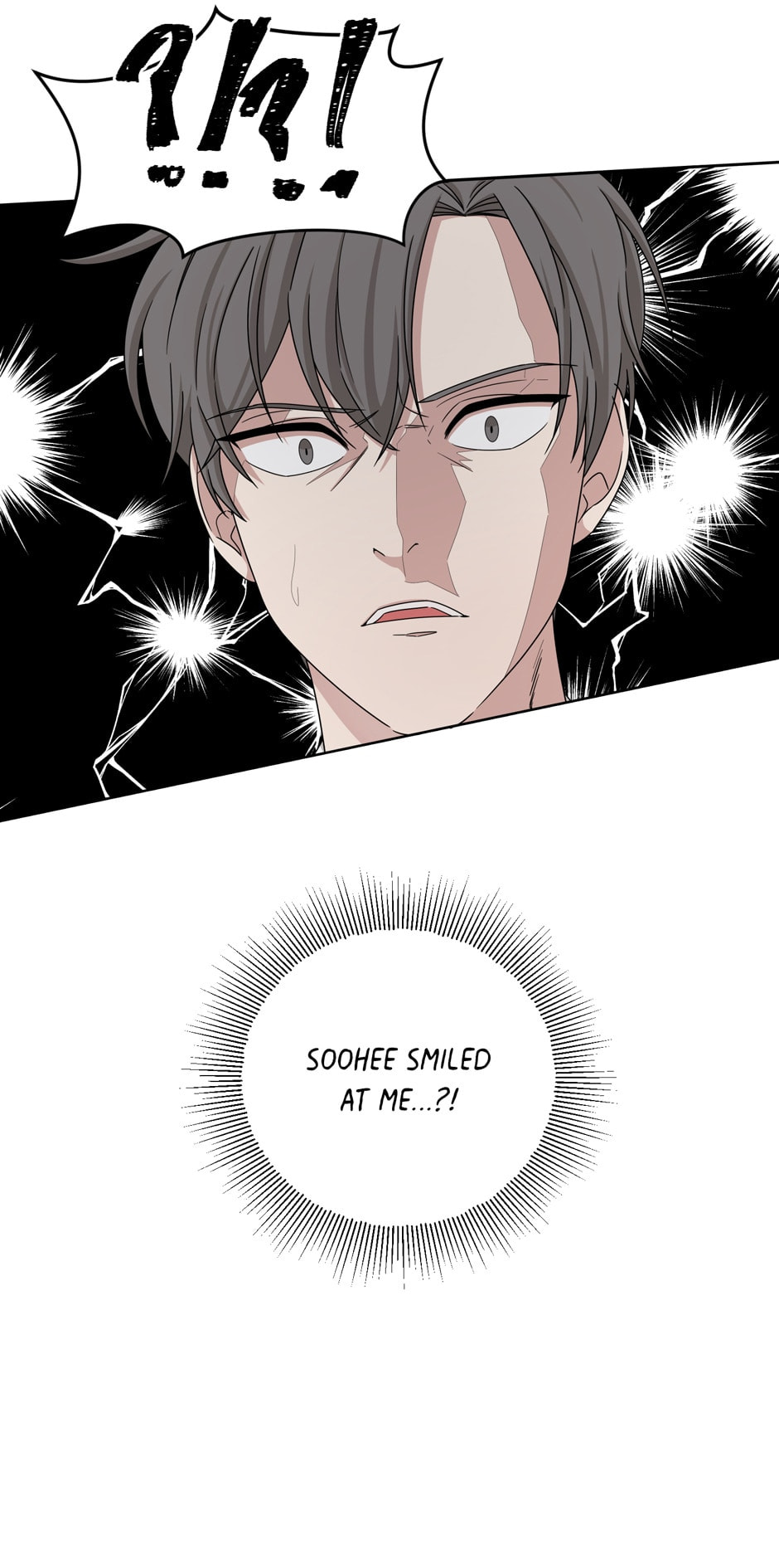 Read Big Life chapter 34 image 47 on Lezhin