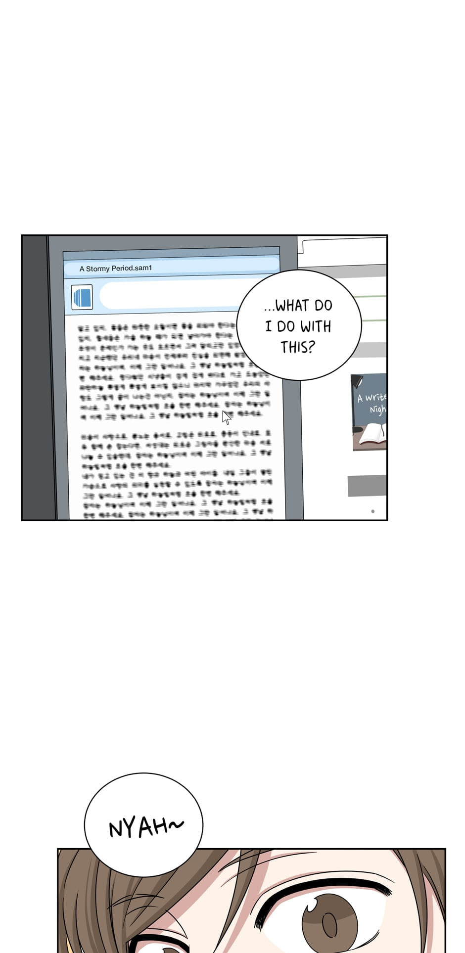 Read Big Life chapter 35 image 28 on Lezhin