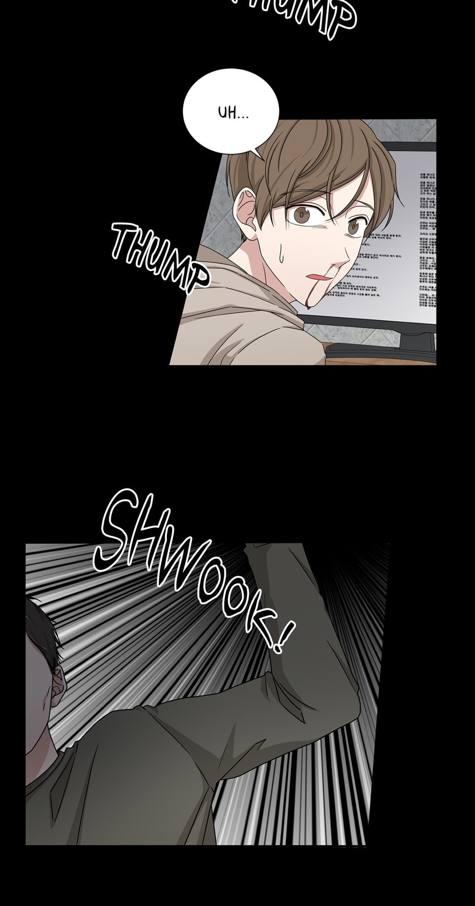 Read Big Life chapter 36 image 44 on Lezhin