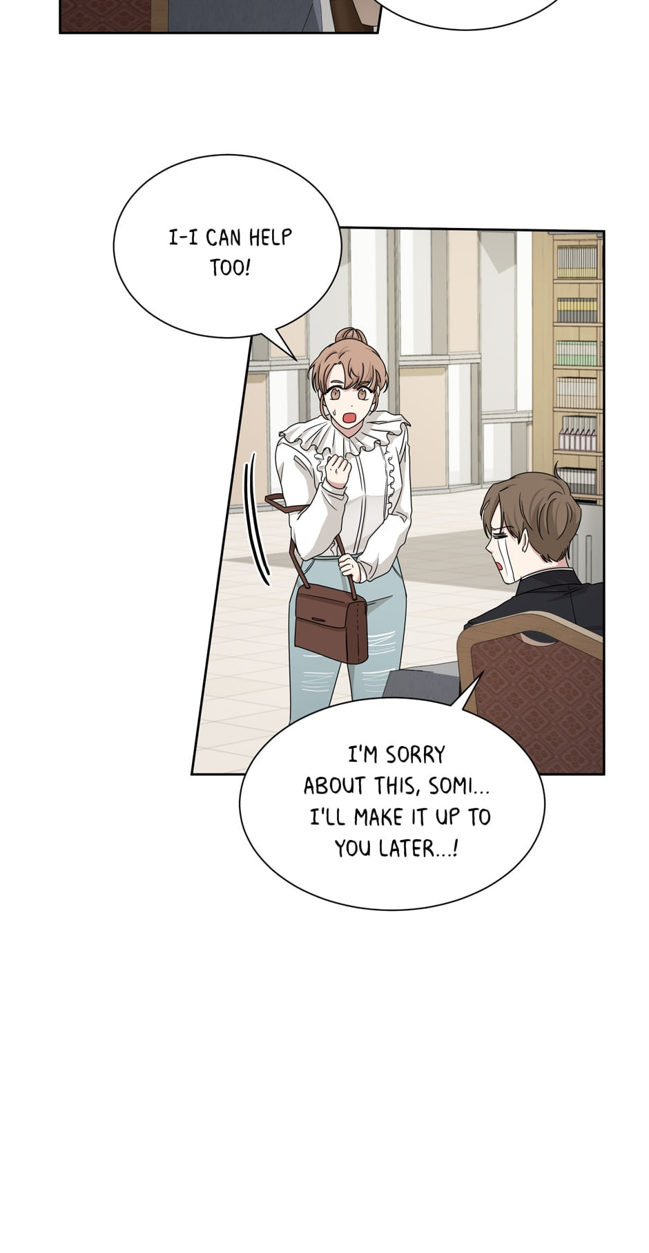 Read Big Life chapter 37 image 40 on Lezhin