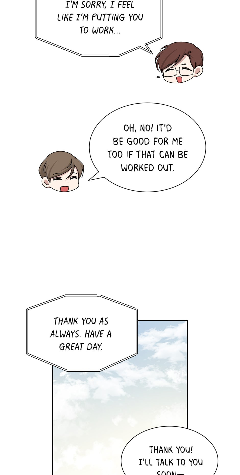 Read Big Life chapter 39 image 36 on Lezhin