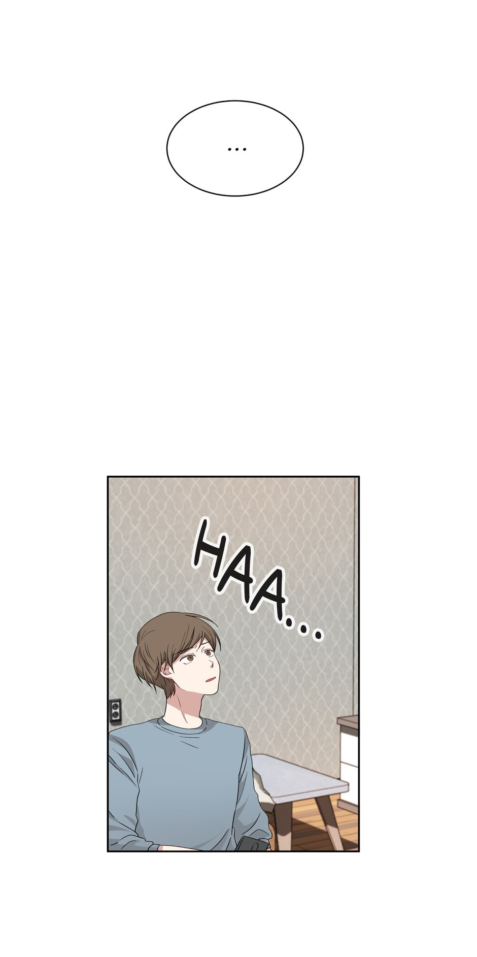 Read Big Life chapter 4 image 15 on Lezhin