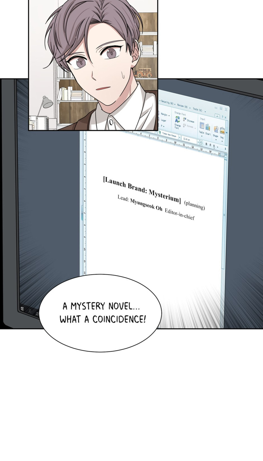 Read Big Life chapter 40 image 46 on Lezhin