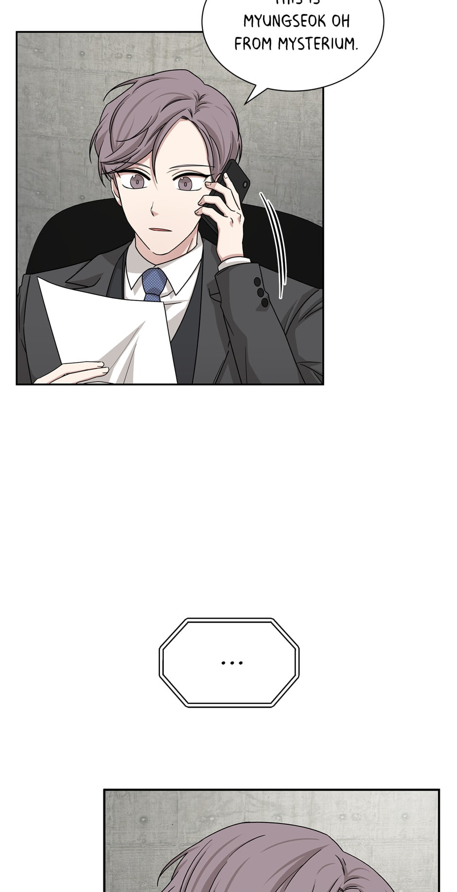 Read Big Life chapter 43 image 57 on Lezhin