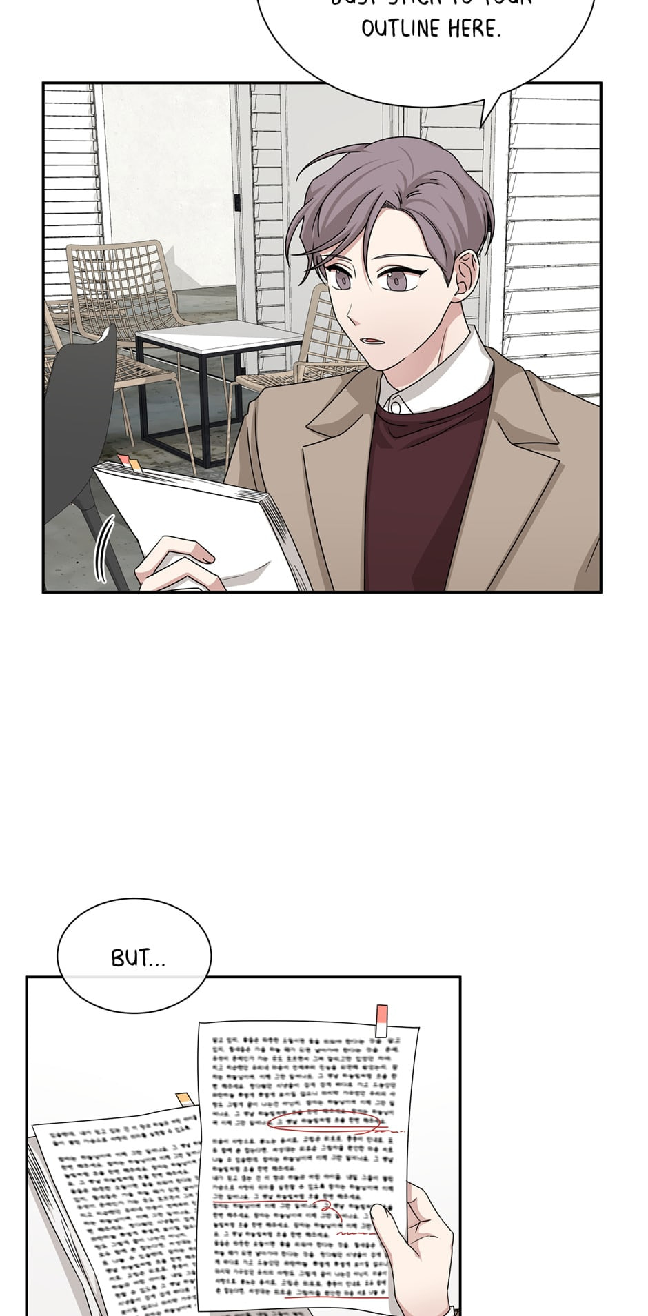 Read Big Life chapter 45 image 3 on Lezhin