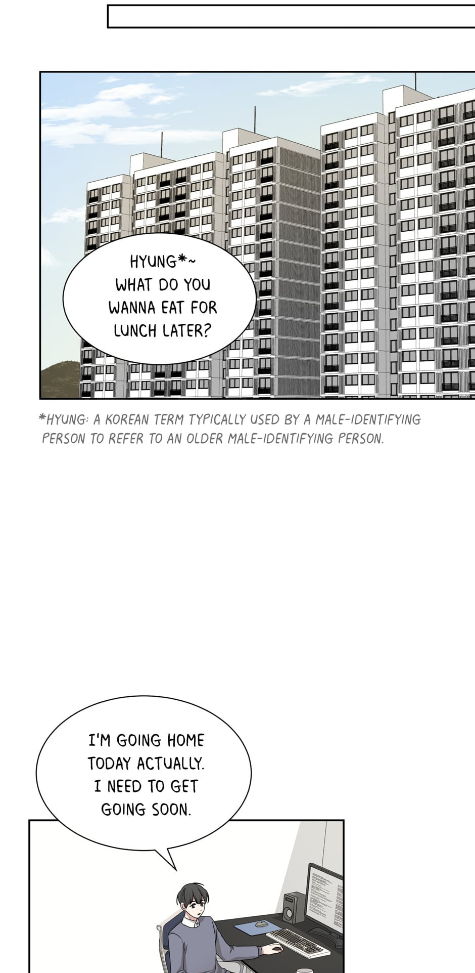 Read Big Life chapter 45 image 41 on Lezhin