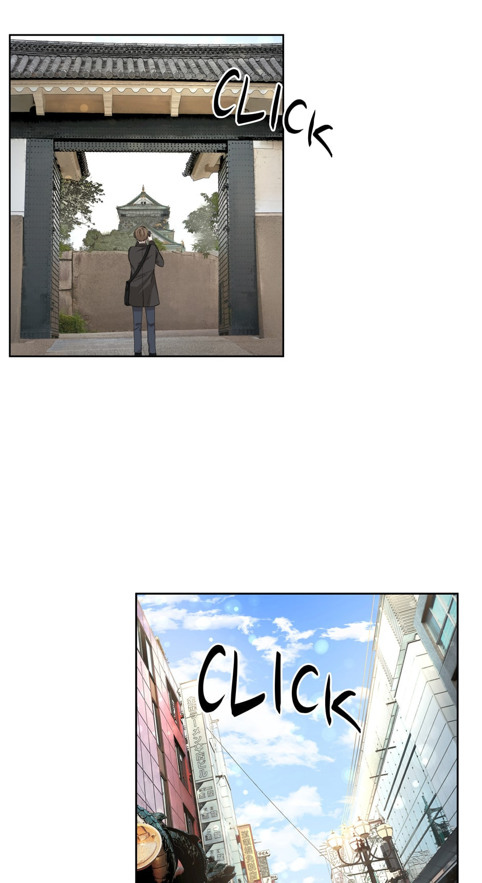 Read Big Life chapter 47 image 47 on Lezhin