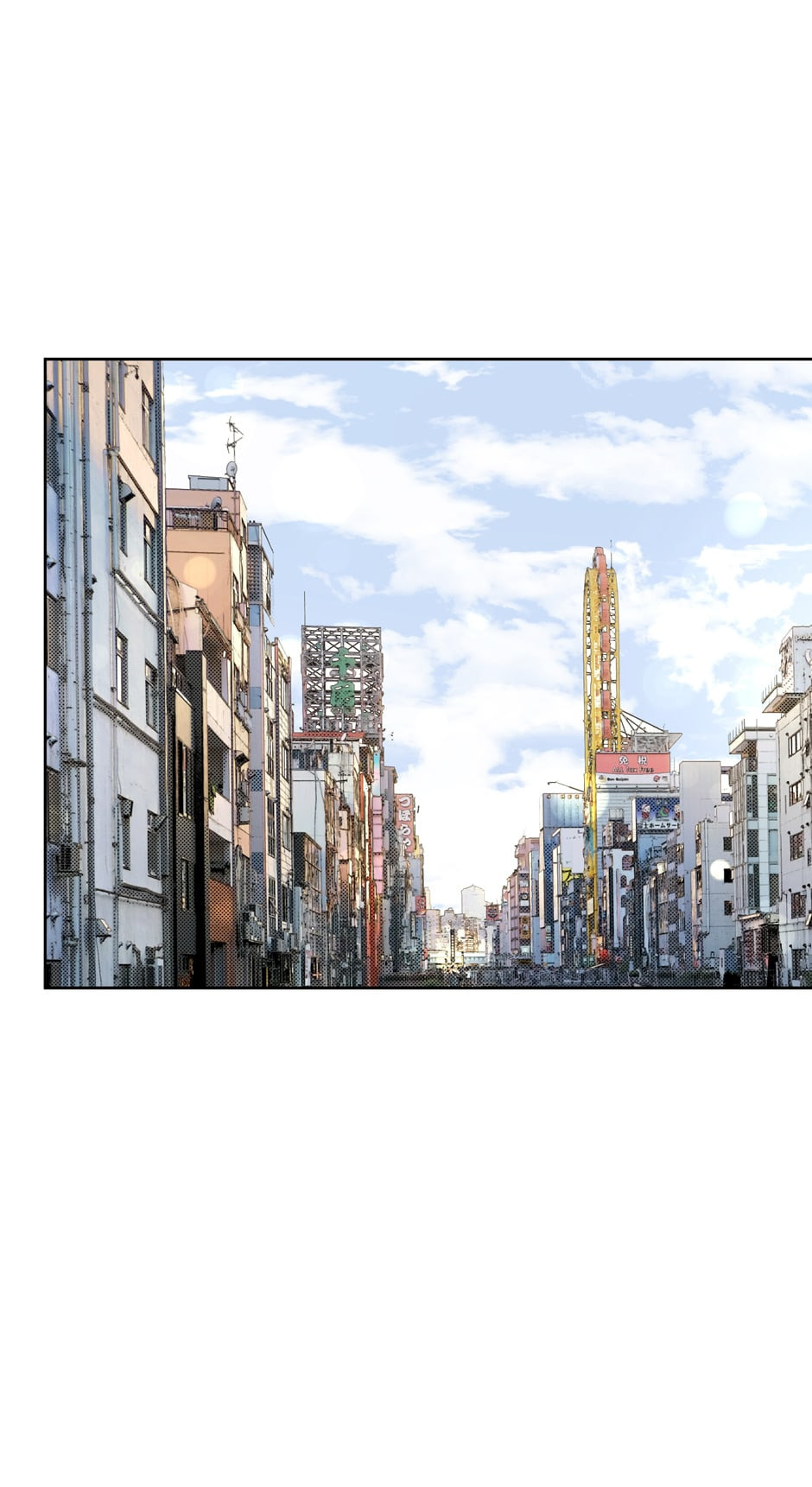 Read Big Life chapter 47 image 49 on Lezhin