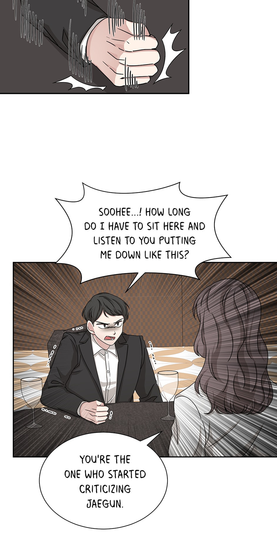 Read Big Life chapter 49 image 23 on Lezhin