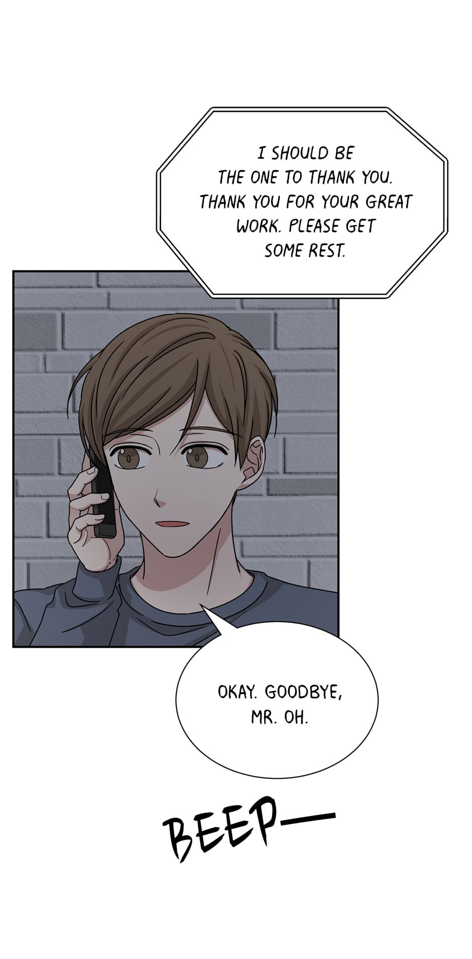Read Big Life chapter 49 image 61 on Lezhin
