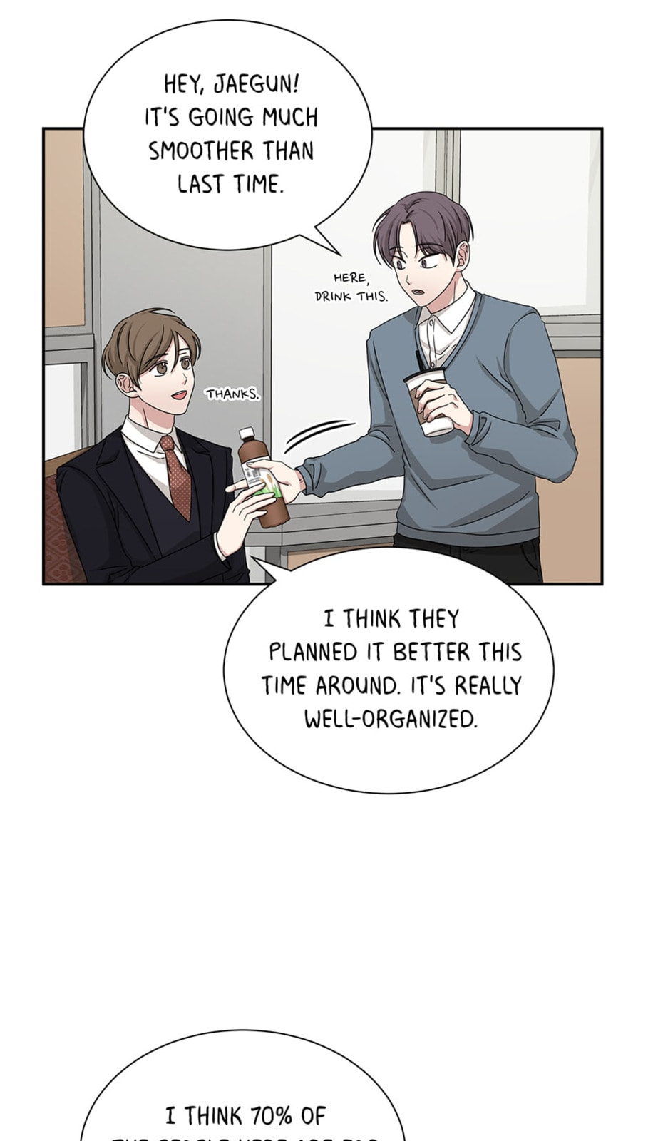 Read Big Life chapter 50 image 34 on Lezhin