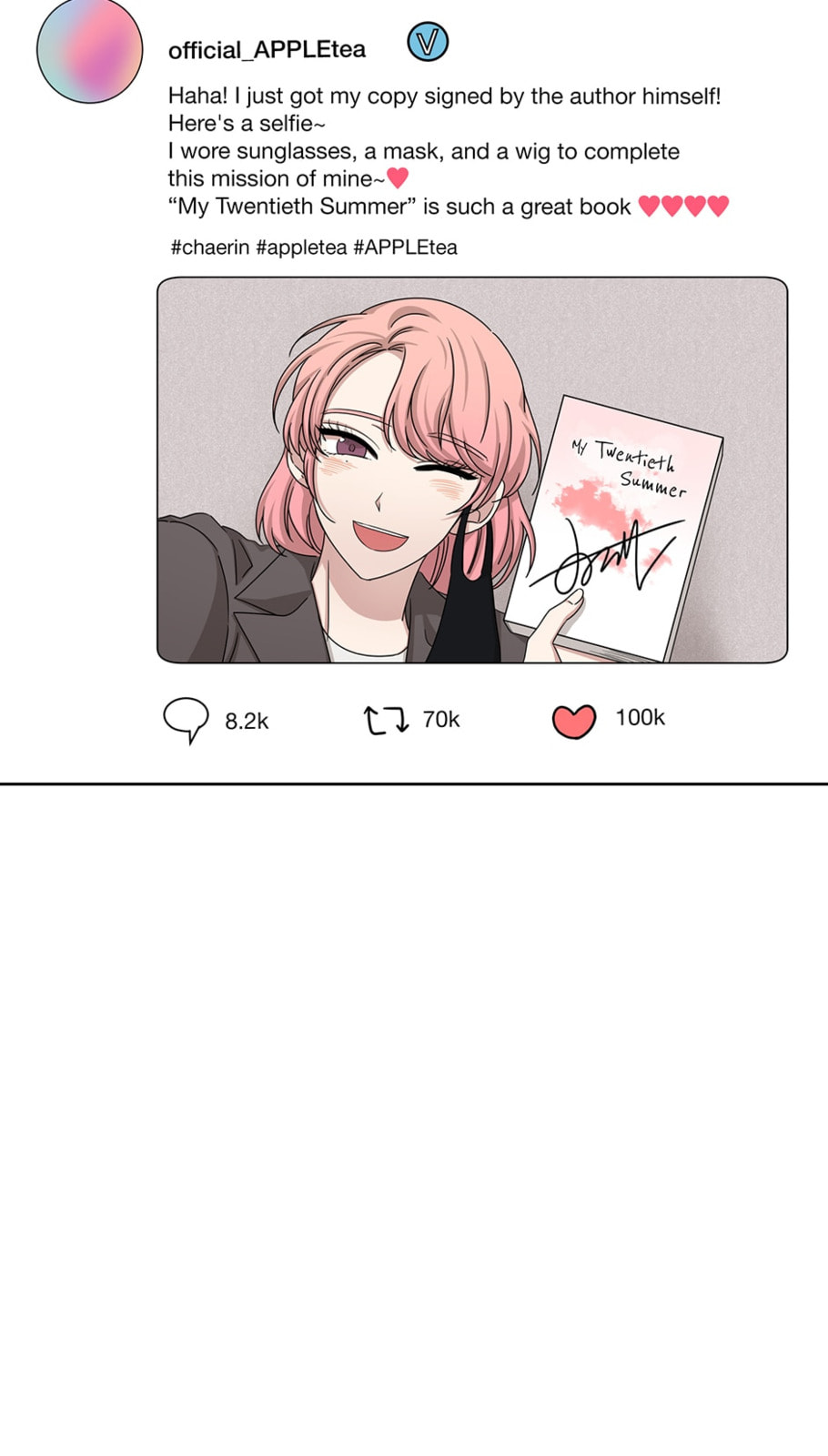 Read Big Life chapter 50 image 38 on Lezhin