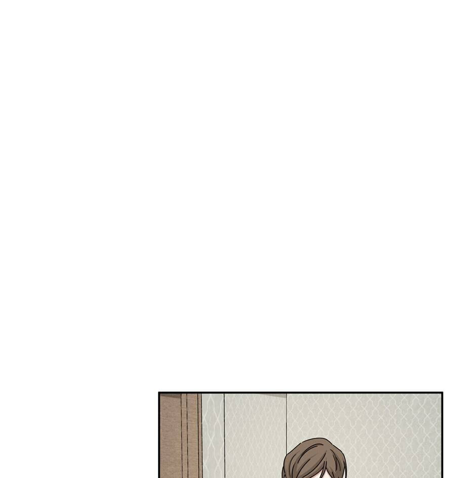 Read Big Life chapter 52 image 53 on Lezhin
