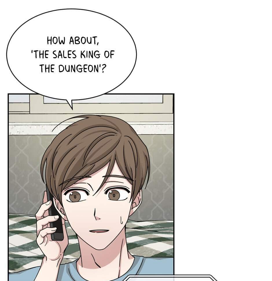 Read Big Life chapter 52 image 76 on Lezhin