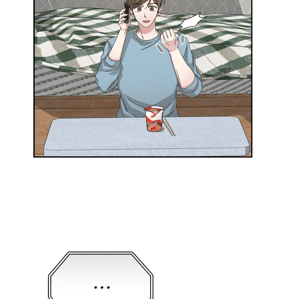 Read Big Life chapter 52 image 80 on Lezhin