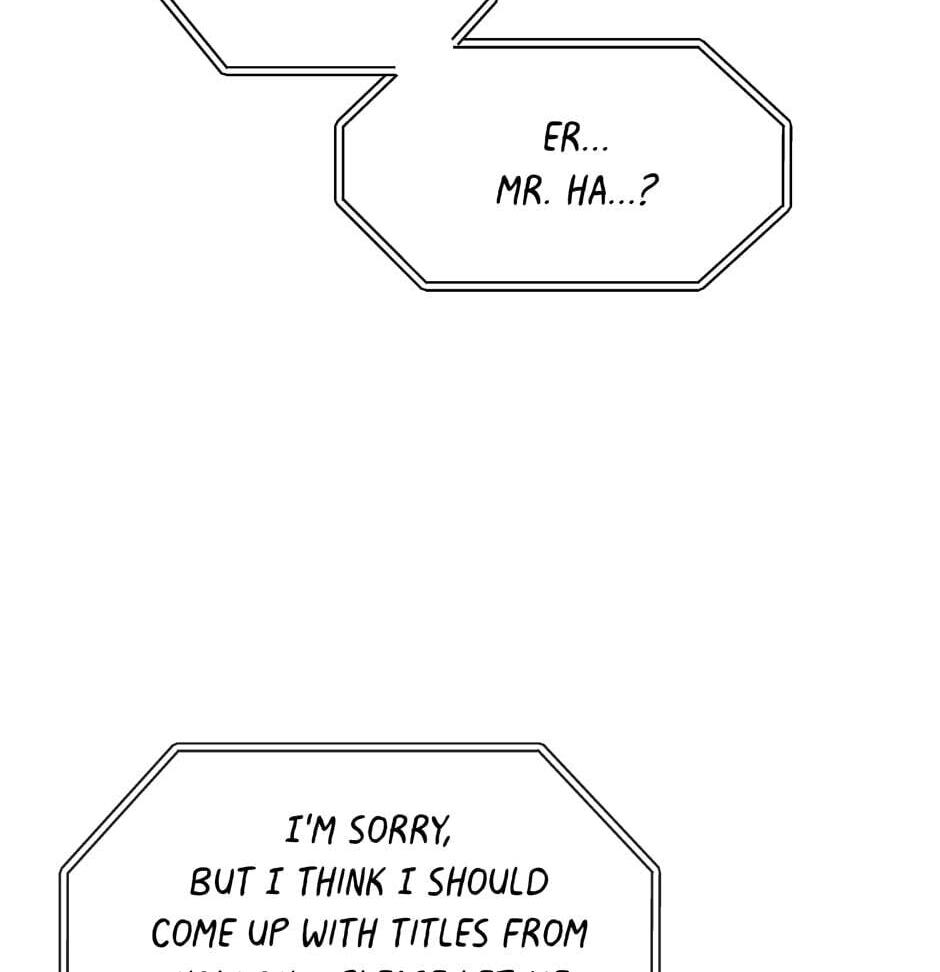 Read Big Life chapter 52 image 81 on Lezhin