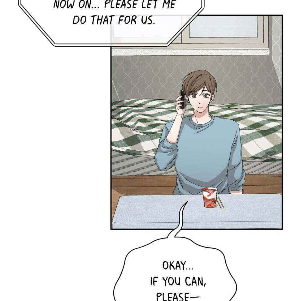 Read Big Life chapter 52 image 82 on Lezhin