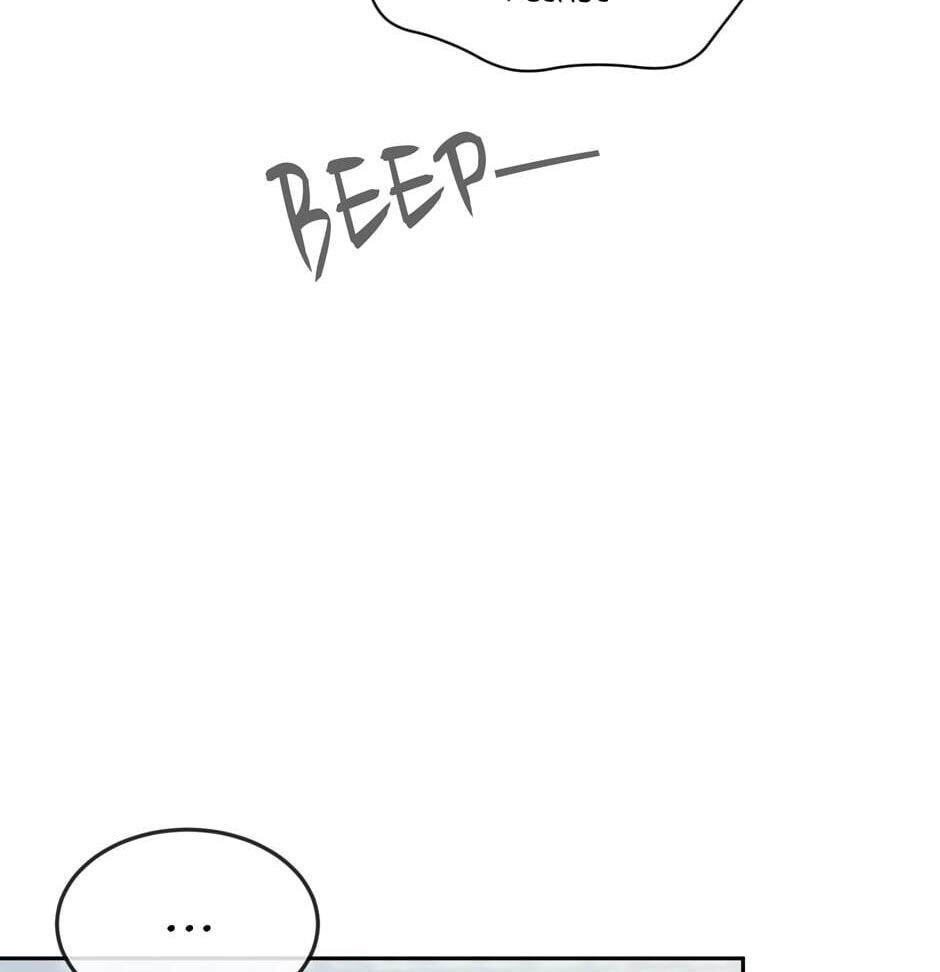 Read Big Life chapter 52 image 83 on Lezhin
