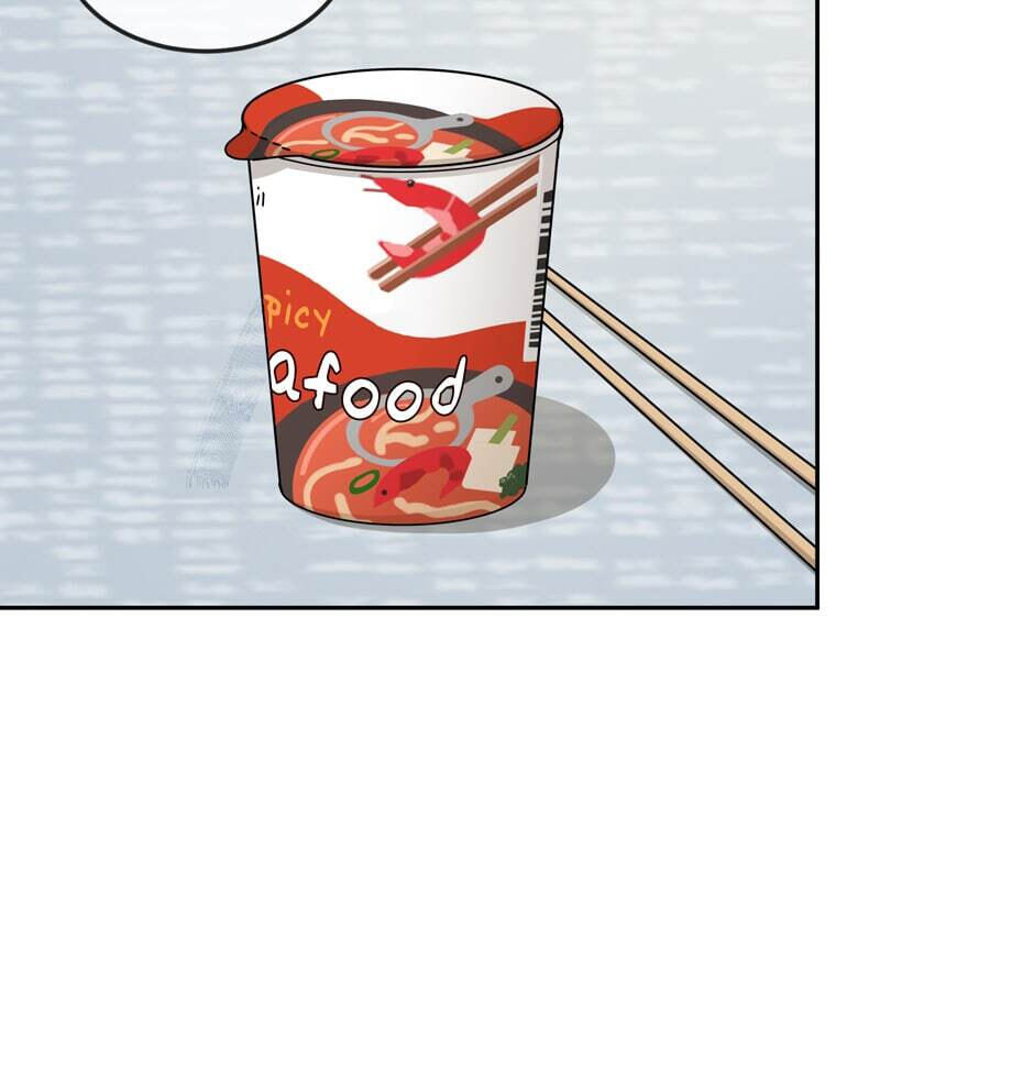 Read Big Life chapter 52 image 84 on Lezhin