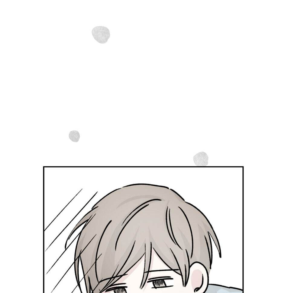 Read Big Life chapter 52 image 85 on Lezhin