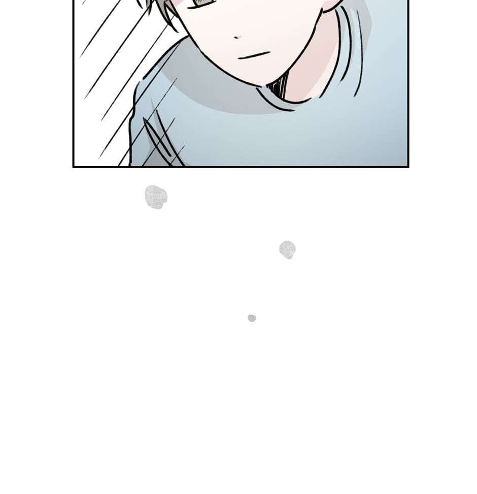 Read Big Life chapter 52 image 86 on Lezhin