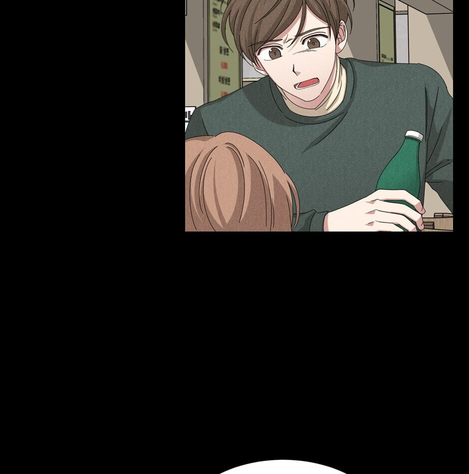 Read Big Life chapter 53 image 37 on Lezhin
